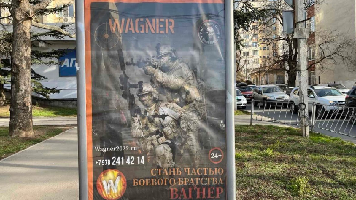Окупанти вербують кримчан на службу до вбивць ПВК «Вагнер»